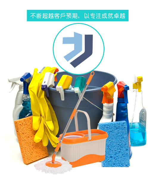 黑龙江省哈尔滨市阿城区浙尤述第木制玩具有限责任公司